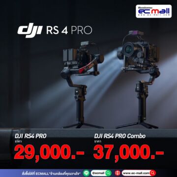 DJI RS 4 Pro Gimbal Stabilizer