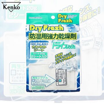 Kenko Dry Fresh สารดูดความชื้น