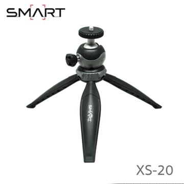 Smart Mini XS-20 Tripod