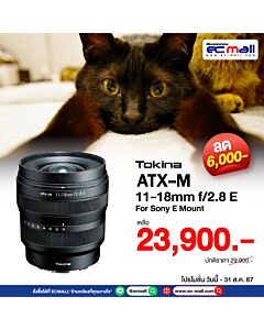 Tokina-atx-m-11-18mm-f2.8-E--For-Sony-E-Mount-2_0