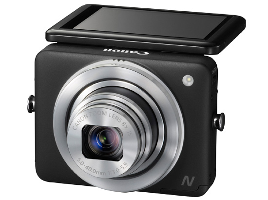 Powershot-N-1