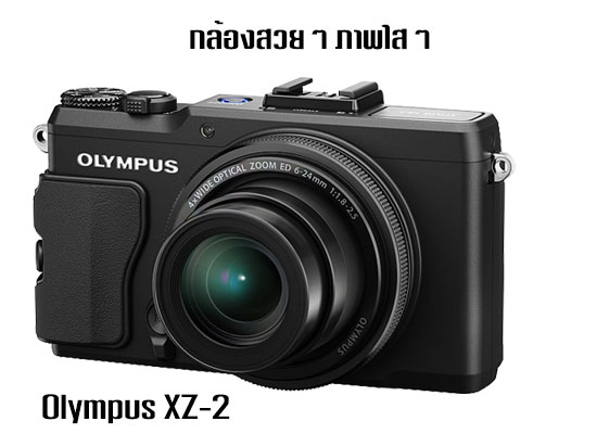Olympus-XZ-2_1