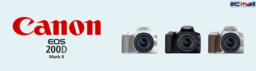 Canon EOS 200D Mark II กล้องDSLRรุ่นเล็ก แต่สเปคเกินคุ้ม จัดเต็มทั้งภาพนิ่งและวีดีโอ เอาใจมือใหม่หัดถ่ายภาพ