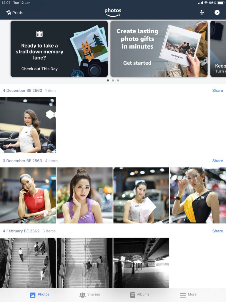 หน้าแรกในแอพลิเคชั่น amazon photo