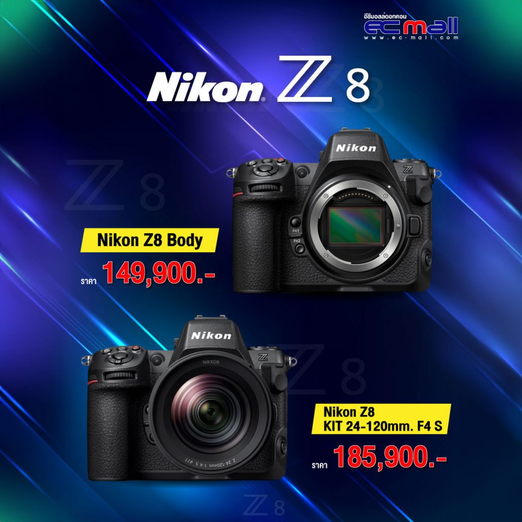 Nikon Z8