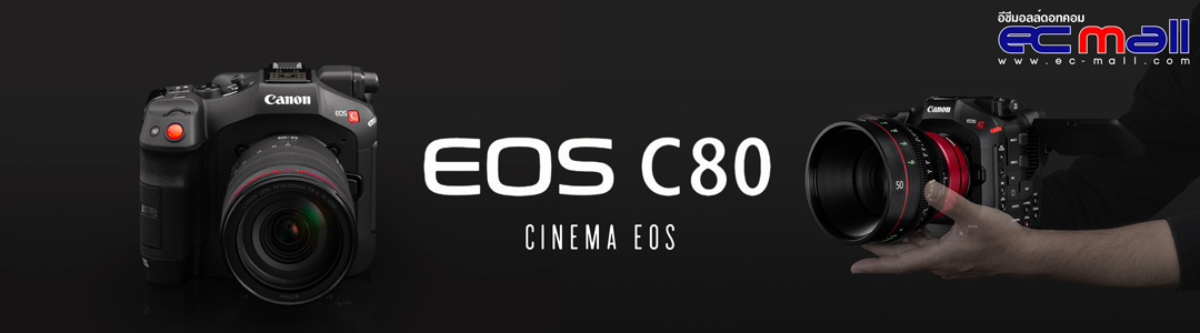 Canon Cinema EOS C80