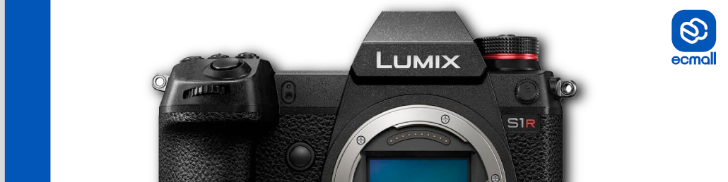 ลือสเปค Lumix S1R II คาดเปิดตัวช่วงต้นปี 2025