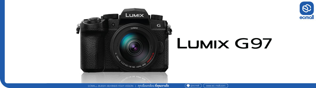 Panasonic Lumix G97