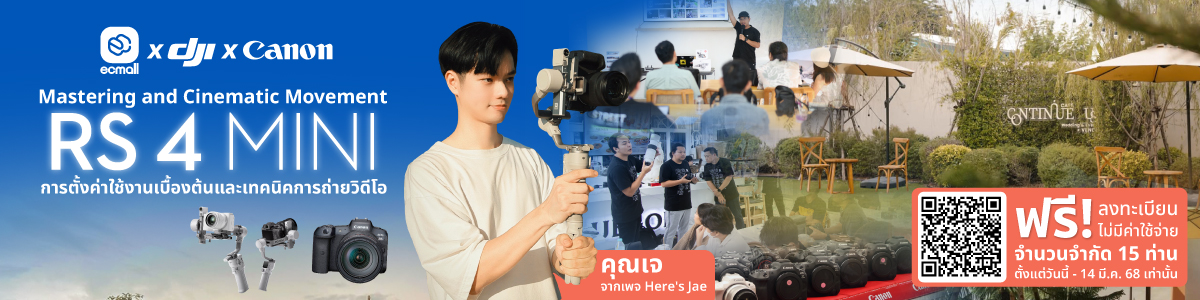 Workshop Mastering & Cinematic Movement with RS 4 MINI